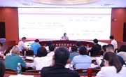 我校举办党纪学习教育集中学习第5期暨党委理论学习中心组（扩大）学习