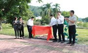廉洁文化广场正式揭幕启用
