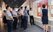 学校纪委组织党员干部参观家风档案文献展