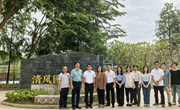 宋云巍率队赴东莞职业技术学院交流纪检工作