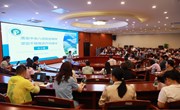 学校召开纪检工作会议专题学习中央八项规定精神