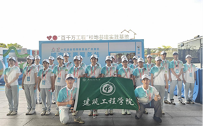 全运有我，志愿同行！ |　广职大建工学子广州南站6日服务纪实