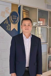 邓经华