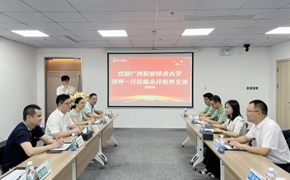 校领导带队到上海永升物业管理有限公司华南区域总部访企拓岗
