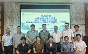中国地质大学（武汉）、长江工程职业技术学院、武汉中仪物联技术股份有限公司一行来访