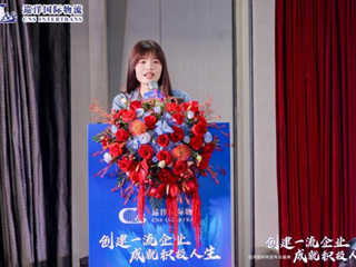 谢冰纯
