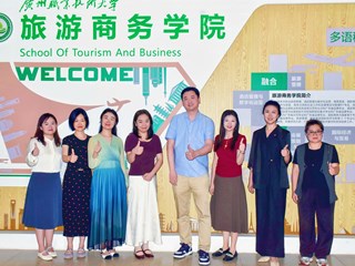 跨境电商与商英教研室成员