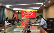 汽车学院：举办“TÜV莱茵数字创新赋能计划”项目启动会