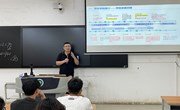 汽车学院：“乘风破浪扬帆劲，奋楫笃行启新程”——书记、院长同上思政第一课