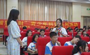 财经学院：让金融知识走进中学校园