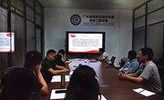信工学院：第二教工党支部开展“凝心铸魂、齐心助长、匠心筑梦”三心主题党日活动