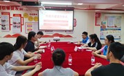 信工学院：学生党支部开展党建共建活动