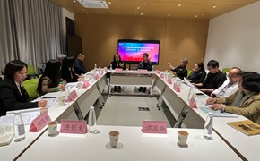 艺术学院：承办艺术设计类专业一对一帮扶乡村研讨会