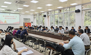 信工学院：深入学习贯彻学校第二次党代会精神