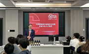 旅商学院：企业专家进课堂，岗课赛证融通共促人才培养