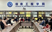 信工学院：新学期校领导深入信工学院调研指导