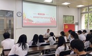 信工学院：春季“思政第一课”开讲——以数字化转型赋能教育教学内涵式发展