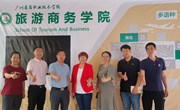 旅商学院：会展业领军人物刘松萍来学校交流