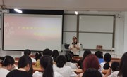 旅商学院：跨越山海——助力学生海外岗位实习