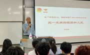 汽车学院：榜样来了——“广东好人”甘永乐：把一生献给祖国和人民