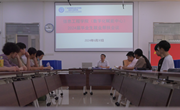 信工学院：开展2024届毕业生就业工作帮扶会