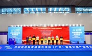 汽车学院：获评智能网联汽车产教融合创新奖