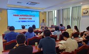 材料学院：举办“科教融汇培养创新人才”学术讲座
