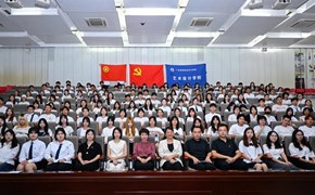 艺术学院：召开第七次学生代表大会