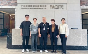 艺术学院：赴广州雅琦特集团访企拓岗