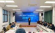 材料学院：“三驱联动·教创未来”说专业活动聚力教学提质培优