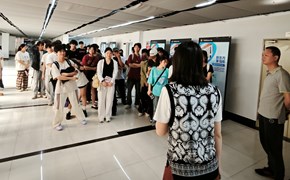 艺术学院：开展“书香赋能成长”图书馆主题研学活动