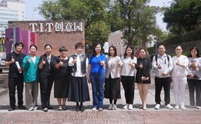 艺术学院：市域联合深融合，访企拓岗促就业