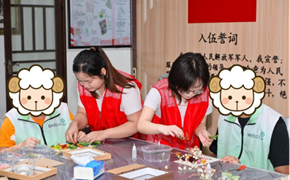 艺术学院：携手海珠区残联举办“全国助残日”公益活动