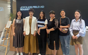 艺术学院：赴广告设计龙头企业访企拓岗