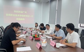 林洽生率队赴3D打印领军企业苏州博理访企拓岗