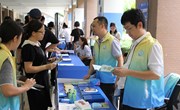 材料学院：校园开放日“材”启未来 智创无限 