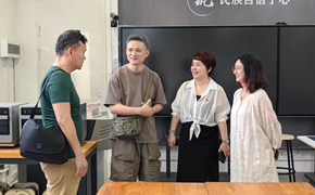艺术学院：香港秀蔻品牌主理人一行来访