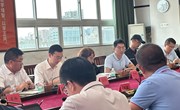 材料学院：蒙启骏博士受邀出席广东省工信厅AEM电解槽对接会建言献策