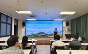 材料学院：举办2025年青年教师教学比赛