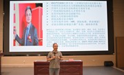 智能学院：举办第二期生涯大讲堂暨“劳模大师有约”专题讲座