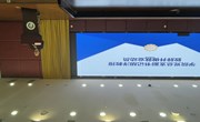 信息学院：开展2026届毕业生实习就业动员大会