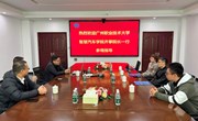 汽车学院：赴北理工珠海校区与海鸥飞行汽车开展调研考察