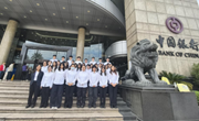 财经学院：2026届毕业生岗位实习全面启动