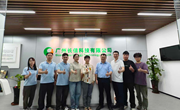 汽车学院：赴广州长佶科技有限公司洽谈共建二手车评估教学基地