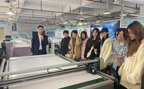 艺术学院：皮具设计专业师生赴恩典科技开展职业认知实践