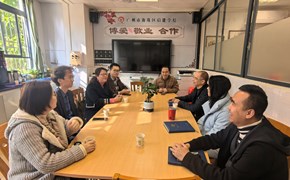 艺术学院：赴海珠区启能学校洽谈美育扶残助残合作