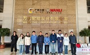 材料学院：访企拓岗暖心行