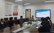 智能学院：教师专题工作分享会圆满举行