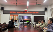 汽车学院：赴佛山职业技术学院考察学习 深化交流共促发展