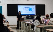 信工学院：我校第十六届IT科技文化节CEO进校园举办AI智能体讲座